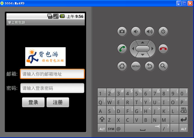 beibaoyou_test_2
