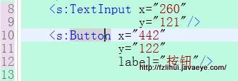 flex_j2ee_2_10