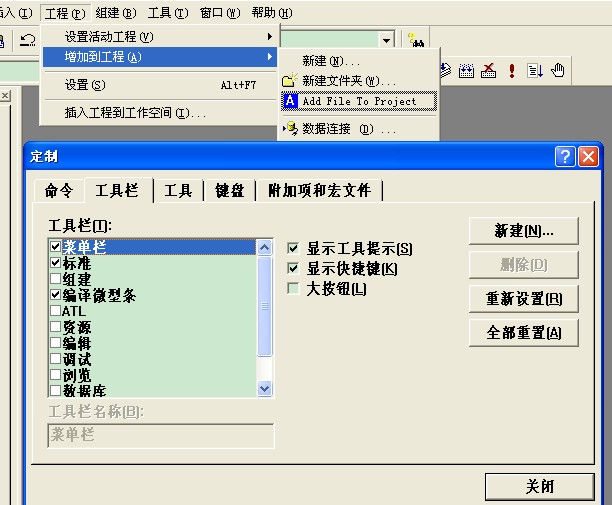 office2010_vc6_6