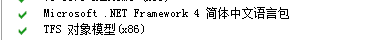 win7_vs2010_1
