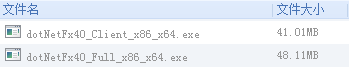 win7_vs2010_2
